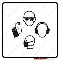 Eye , Hand , Respiratory , Ear , Protection , تجهیزات ایمنی , مکان , 