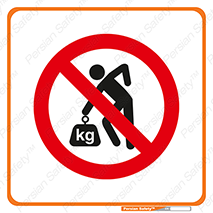 Lift , don’t , برندارید , ممنوع , 