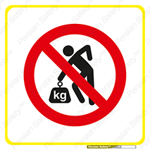 Lift , don’t , برندارید , ممنوع , 