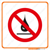 don’t , اضافات , دور ریختنی , زمین نریزید , 
