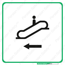 elevator , lift , stairs , electrical , به سمت , 