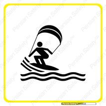 Kite , هشدار , ناحیه , چتر , پاراگلایدر , خطر , 