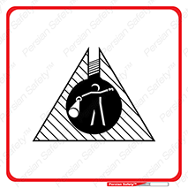 Dark , Area , خاموش , هشدار , احتیاط , محیط , 
