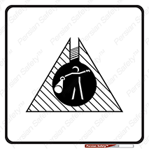 Dark , Area , خاموش , هشدار , احتیاط , محیط , 
