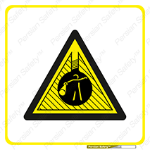 Dark , Area , خاموش , هشدار , احتیاط , محیط , 