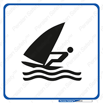 Wind , Surfing , بادبان , 