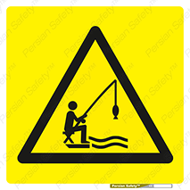 Fishing , ماهی , شکار , قلاب , 
