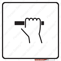 Push , Open , به سمت خود , باز کردن , 