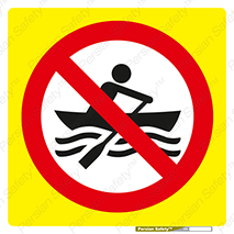 Rowing , Row , قایق , سواری , 