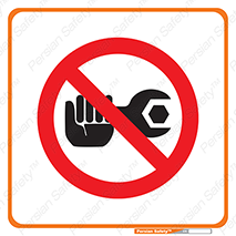 Repair , نکنید , انجام هرگونه , 