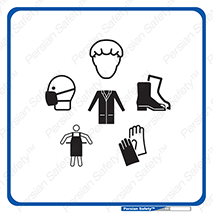 Personal Protective Equipment , PPE , وسایل , تجهیزات , 
