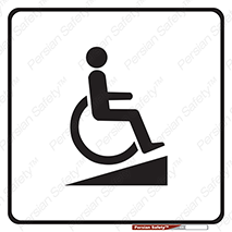 Wheelchair , Ramp , رمپ , معلولین , تردد , صندلی چرخدار , 