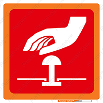 Stop , خاموش , برق , 