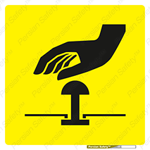 Stop , خاموش , برق , 
