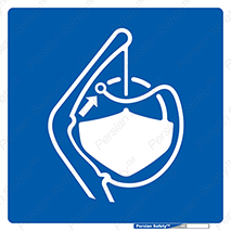  , اهرم , ول شدن , شناور , اضطراری , 
