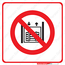 forbidden , lift , move , قطعات , بار , جا به جایی , بالابر , 