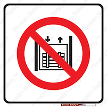 forbidden , lift , move , قطعات , بار , جا به جایی , بالابر , 