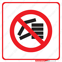 Store , don’t , چیدن , چیدمان , یکدیگر , ممنوع , 