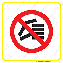 Store , don’t , چیدن , چیدمان , یکدیگر , ممنوع , 