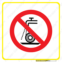 forbidden , ساب , برش کاری , سنگ زنی , صفحه برش , 