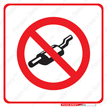 don’t , machine , area , place , محیط , سر بسته , ماشین , ممنوع , 