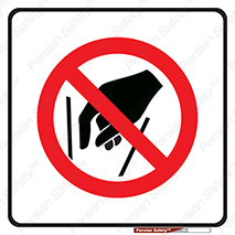don’t , درون , نبرید , 