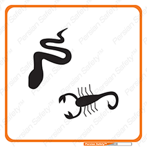serpent , گزش , سمی , مار , عقرب , 