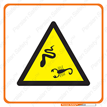 serpent , گزش , سمی , مار , عقرب , 