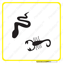 serpent , گزش , سمی , مار , عقرب , 