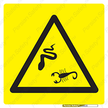 serpent , گزش , سمی , مار , عقرب , 