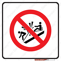  , درون , 