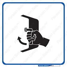  , امن , رهاسازی , 