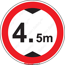 راهنمایی , رانندگی , وسائل نقلیه , وسیله نقلیه , عبور , خودرو , ارتفاع , چهار و نیم , 4.5 متر , بار , حداکثر , 