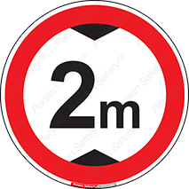 راهنمایی , رانندگی , وسائل نقلیه , وسیله نقلیه , عبور , خودرو , ارتفاع , پنج و نیم , 2 متر , بار , حداکثر , 