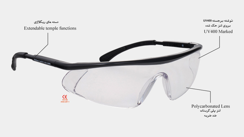 عینک ایمنی صنعتگر شفاف
