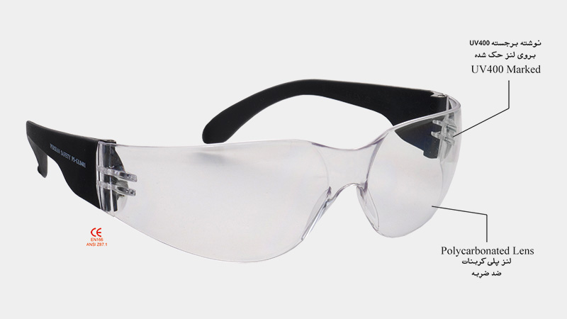 عینک ایمنی تندر شفاف